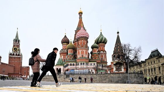 G-7 Finance Ministers Seek to Isolate Russia, Raise Costs for Putin: Latest