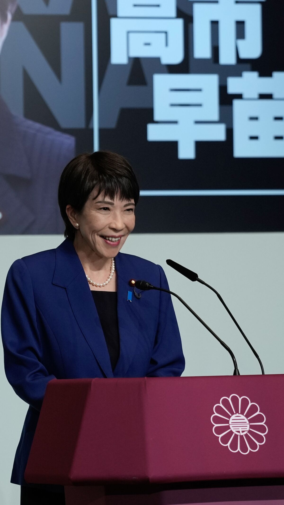 Is Japan About to Get Its First Female Prime Minister? Is Japan About to Get Its First Female Prime Minister?