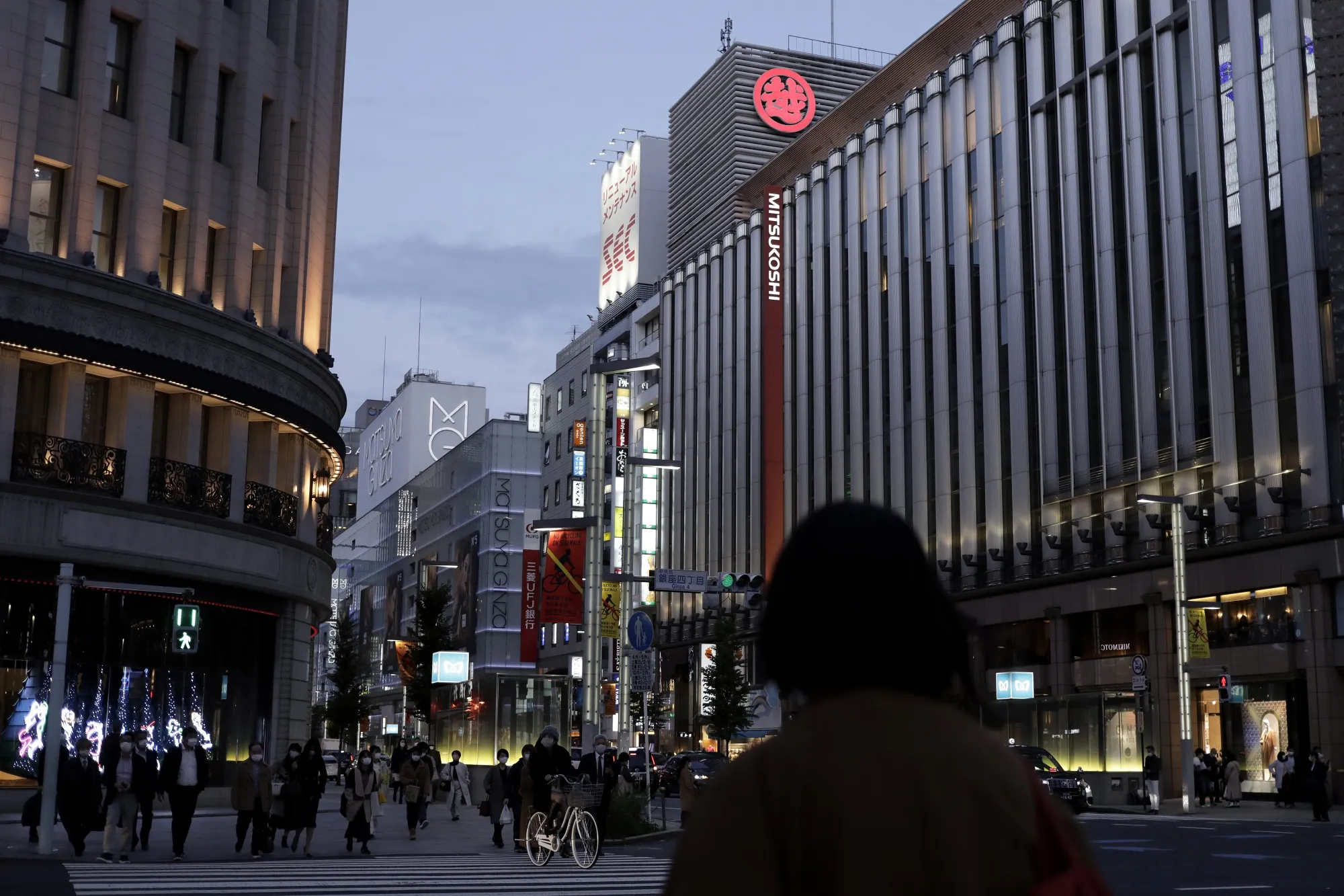 Japan’s stimulus package will include around 40 trillion yen in fiscal measures.