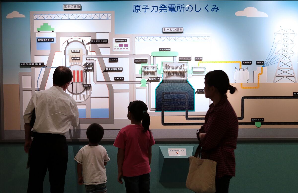 Japan will als Abkehr von der Fukushima-Ära Atomkraft einführen