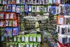 Manish Market Ahead Of Wholesale Figures