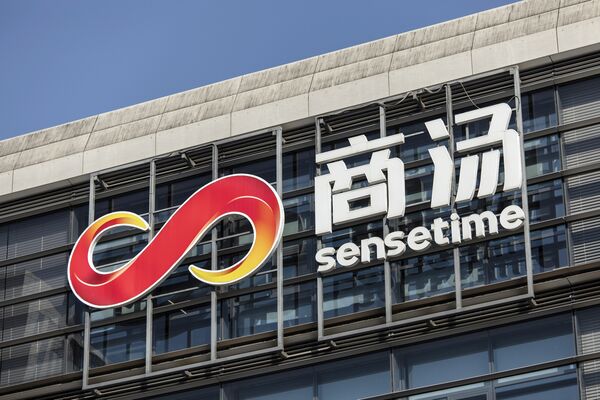 SenseTime Headquarters And Interview with CEO Xu Li