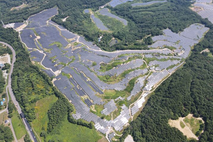 Fukushima Solar Farm copy