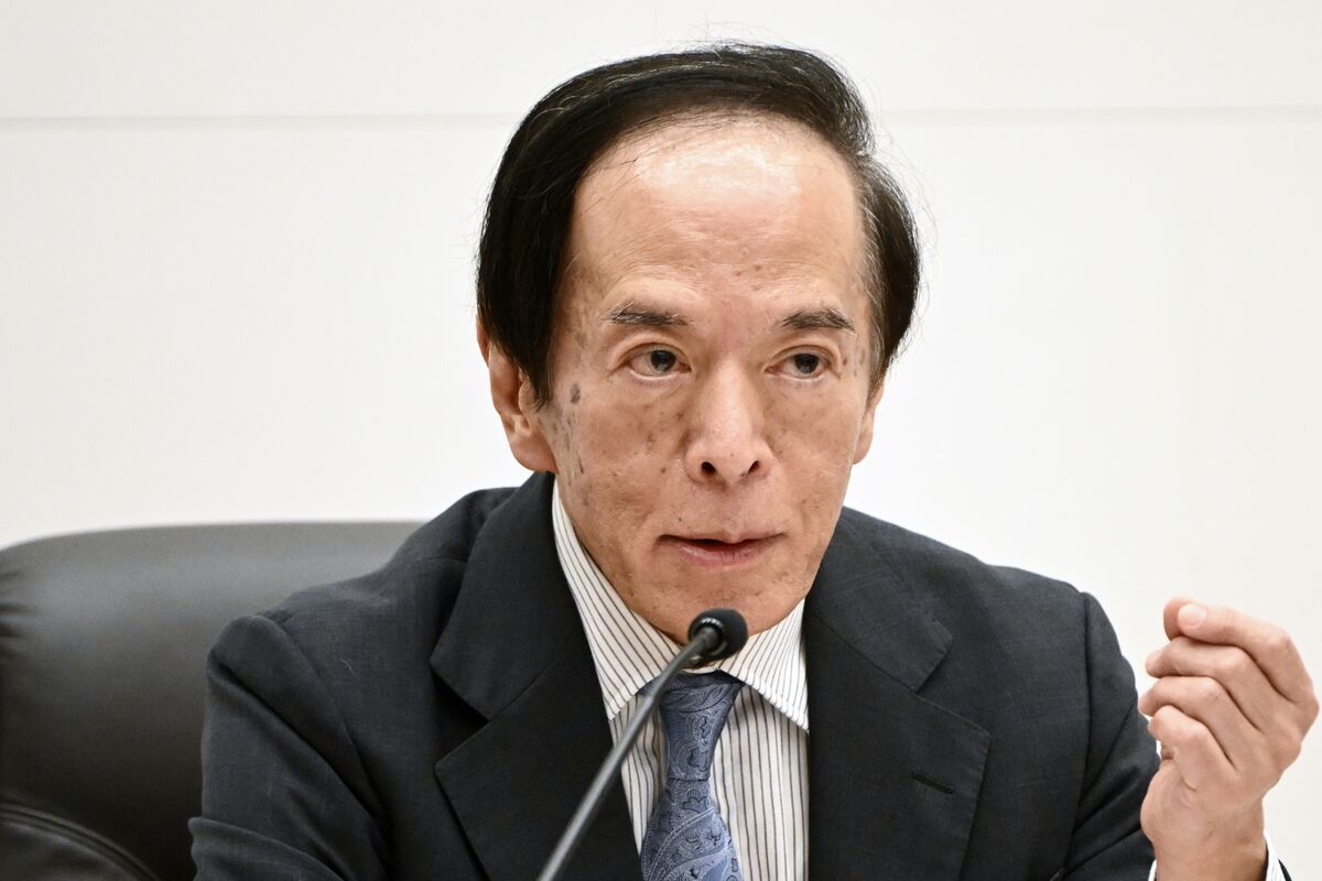 Why the Japanese Yen Matters for Your Portfolio - Bloomberg