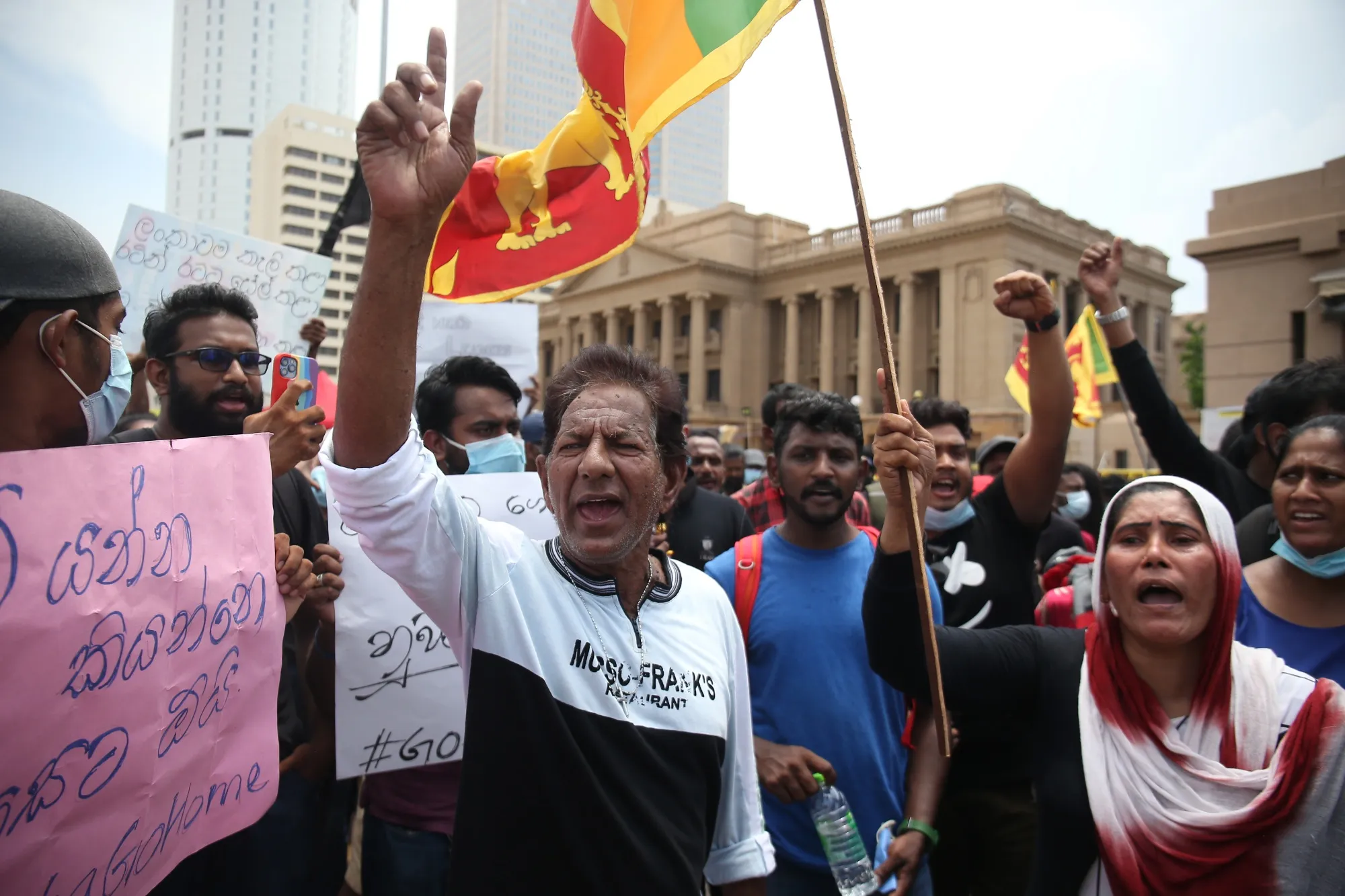 A demonstration in front of the Presidential Secretariat office in Colombo on April 12.