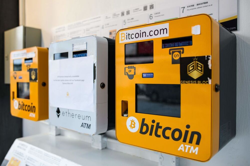 How To Get Fast Money Bitcoin Billionaire Bitcoin Teller Machine - 