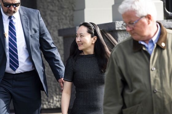 Huawei CFO's ‘Complex’ Extradition Request Is Just 33 Pages Long