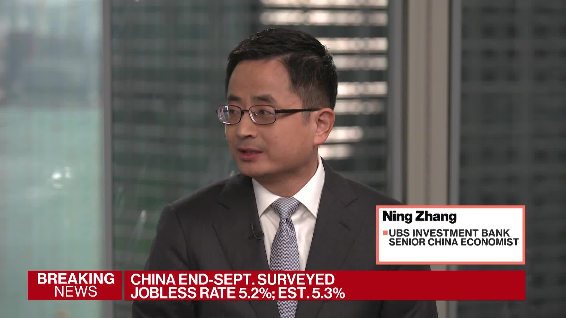 中国経済、7～9月は4.8%成長－2四半期連続の減速 - Bloomberg