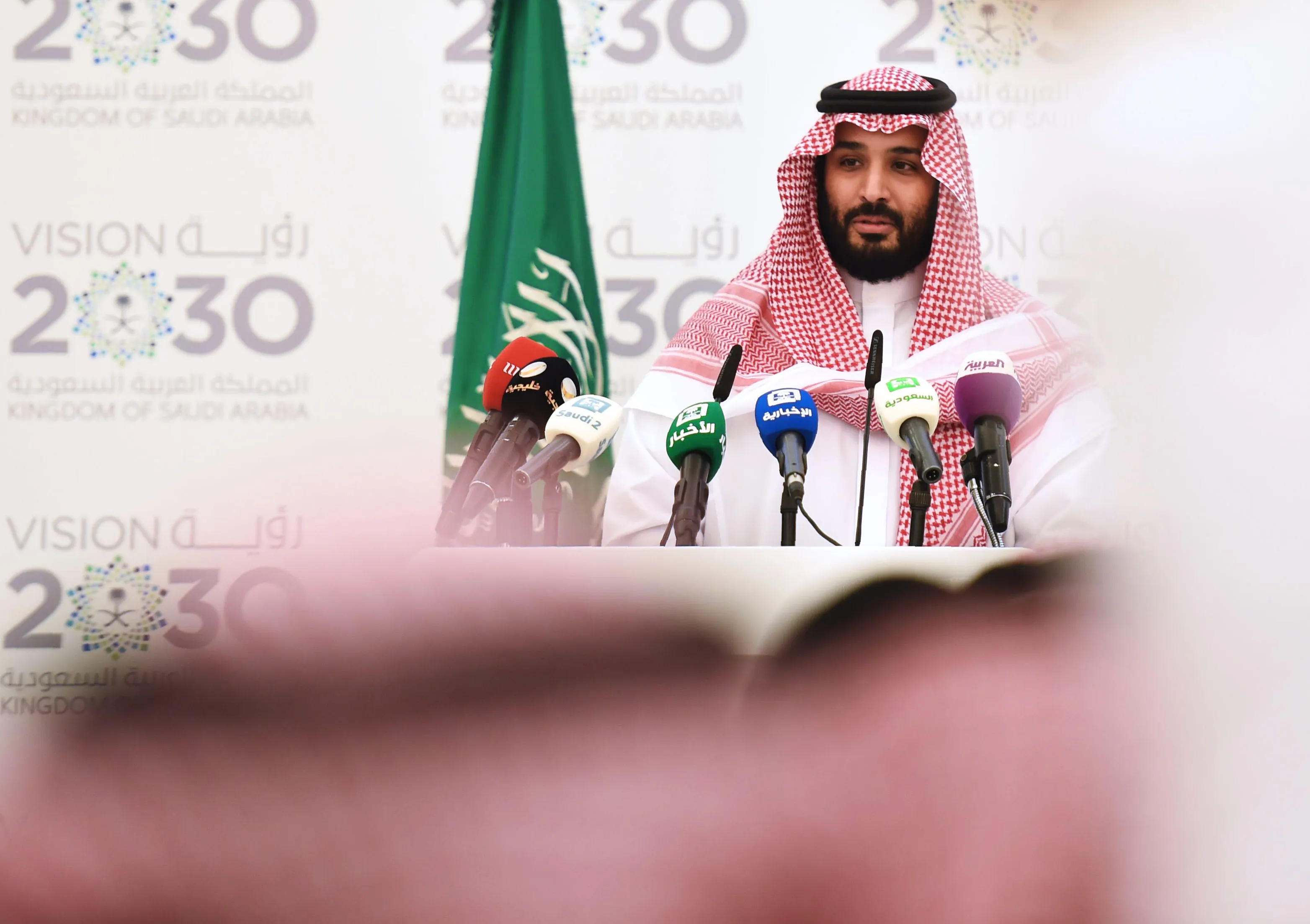 Saudi Crown Prince Mohammed bin Salman.
