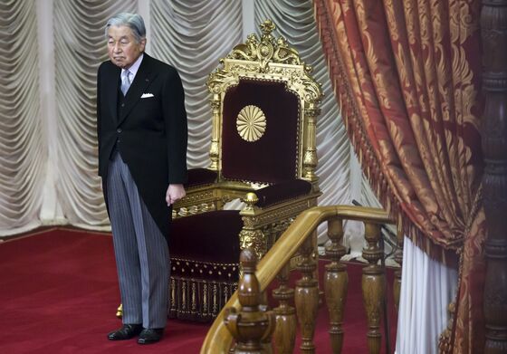 Japan Says Emperor Akihito Taken Ill With Dizziness