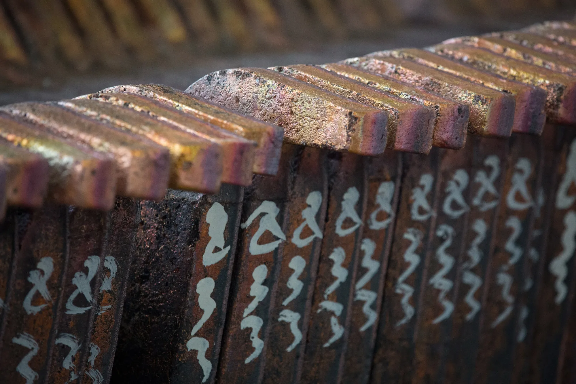 Russian Gold Bar Production At Ural Mining And Metallurgical Co.