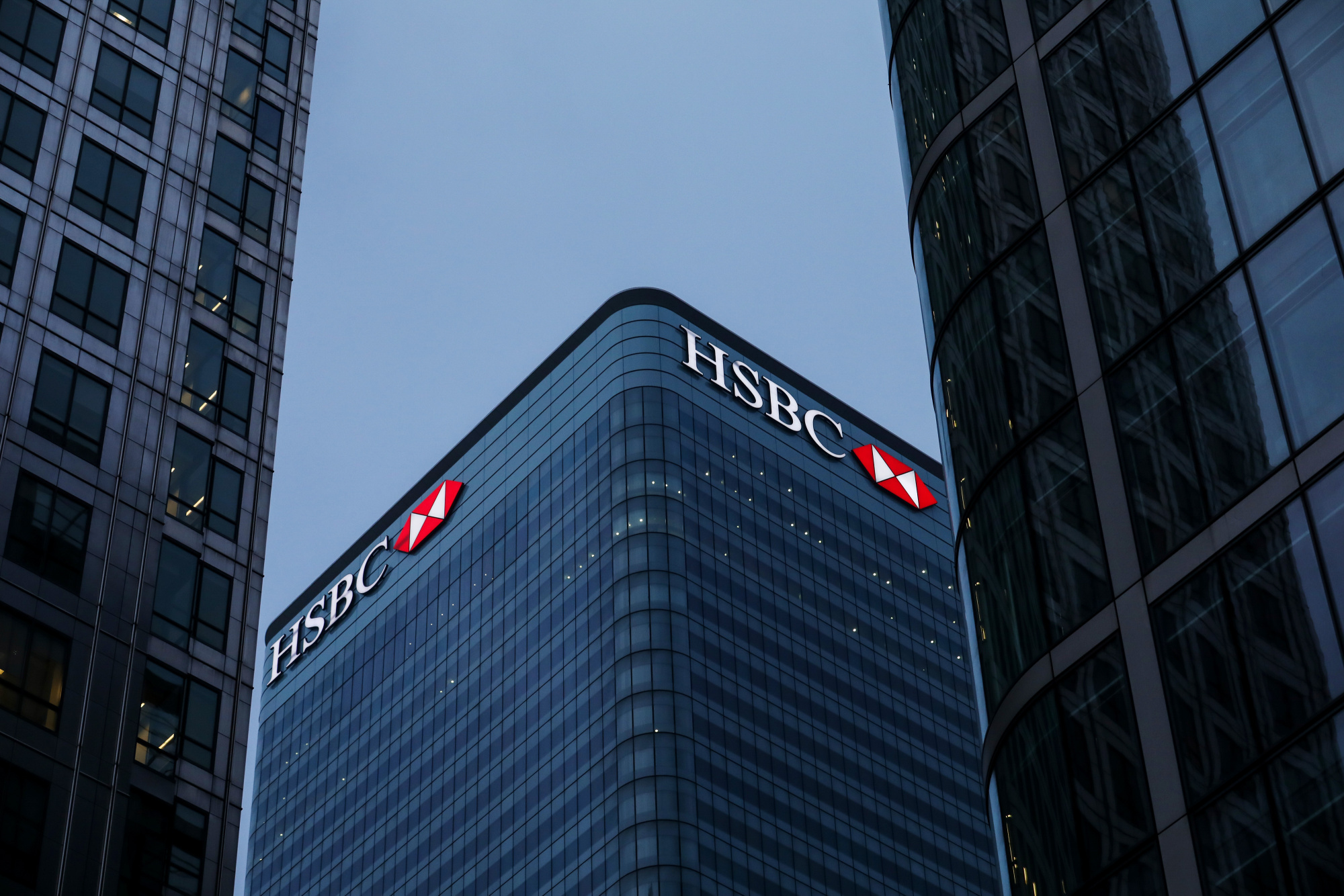HSBC offices in the Canary Wharf business, financial and shopping district in London.