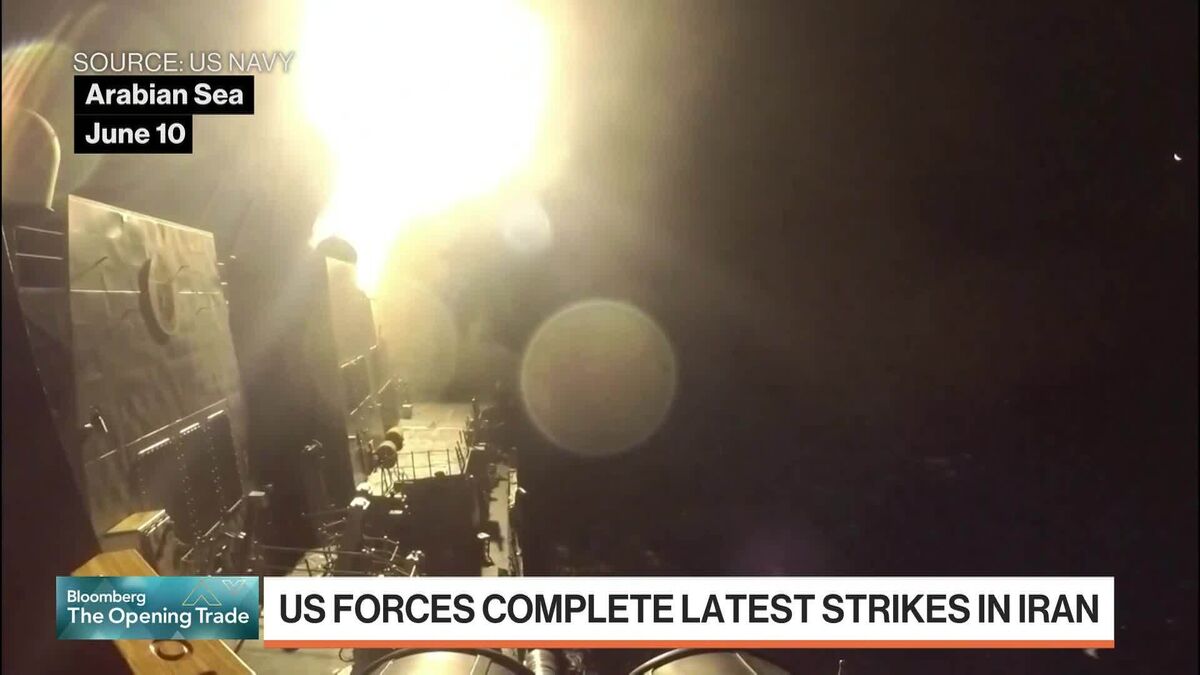 US Strikes 'Multiple' Targets in Iran
