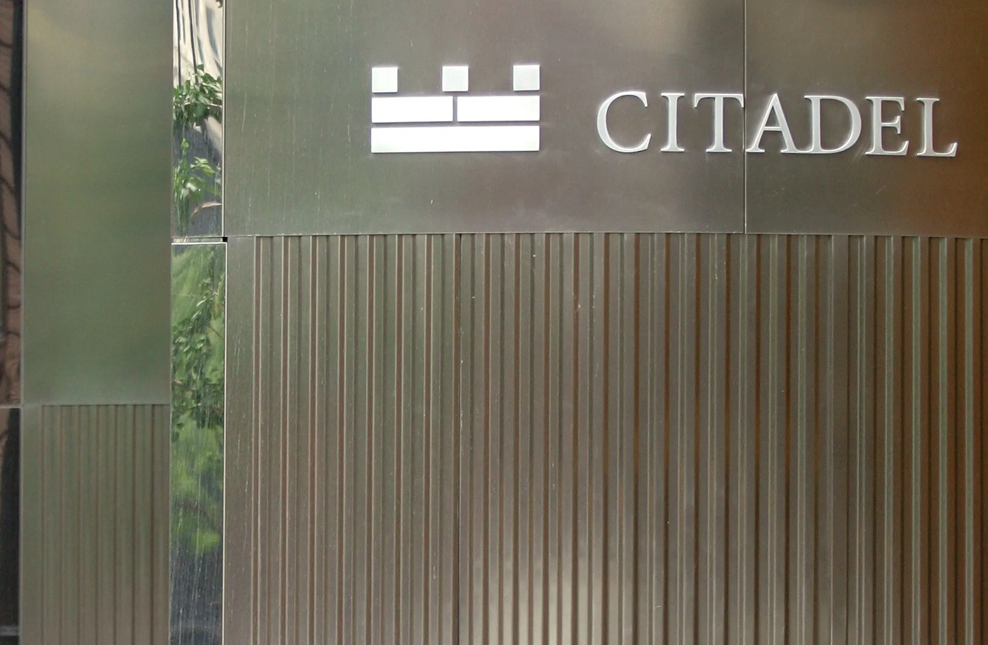 The offices of Citadel Investment Group LLC in Chicago.