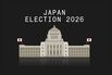 How Takaichi Won Big in Japan's Snap Election