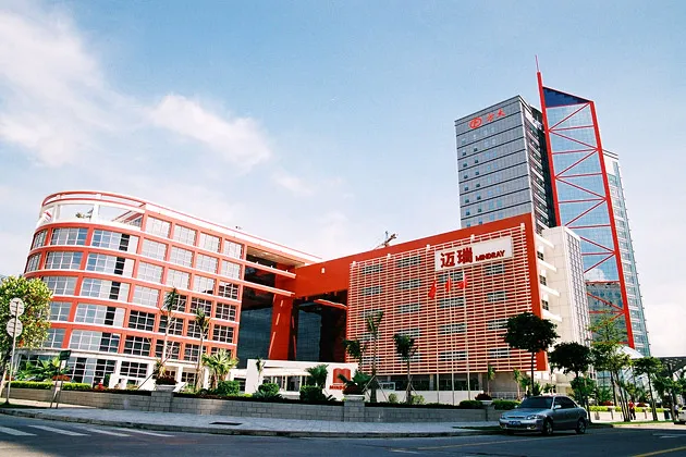 Mindray headquarters in Shenzhen, China