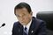 G7 Finance Ministers and Central Bank Governors' Meeting