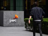 PricewaterhouseCoopers Tells Employees Flexible Working Is The Norm