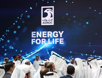 relates to BP, Adnoc Form Egypt Gas Venture as Abu Dhabi Pushes Deals