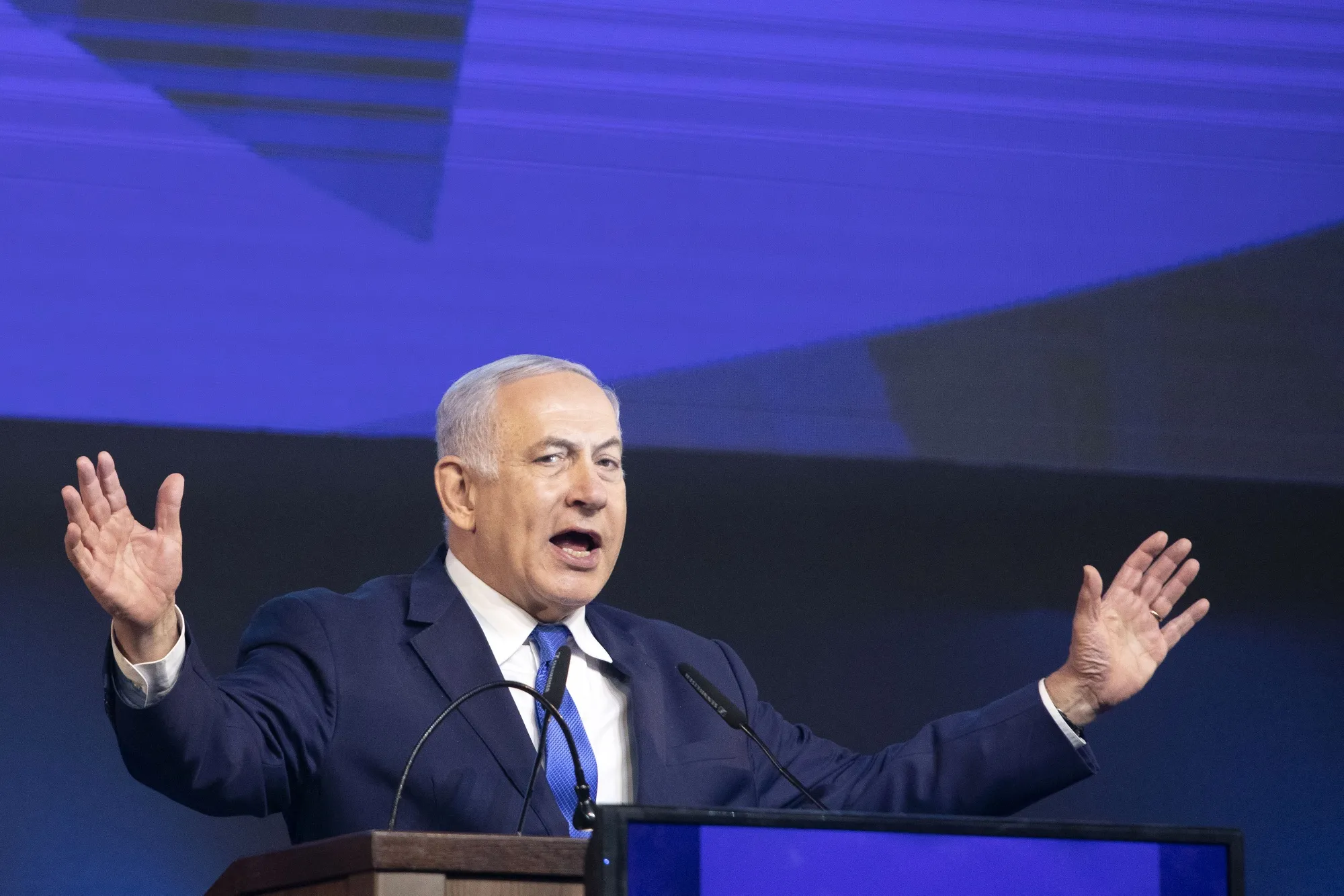 Benjamin Netanyahu&nbsp;