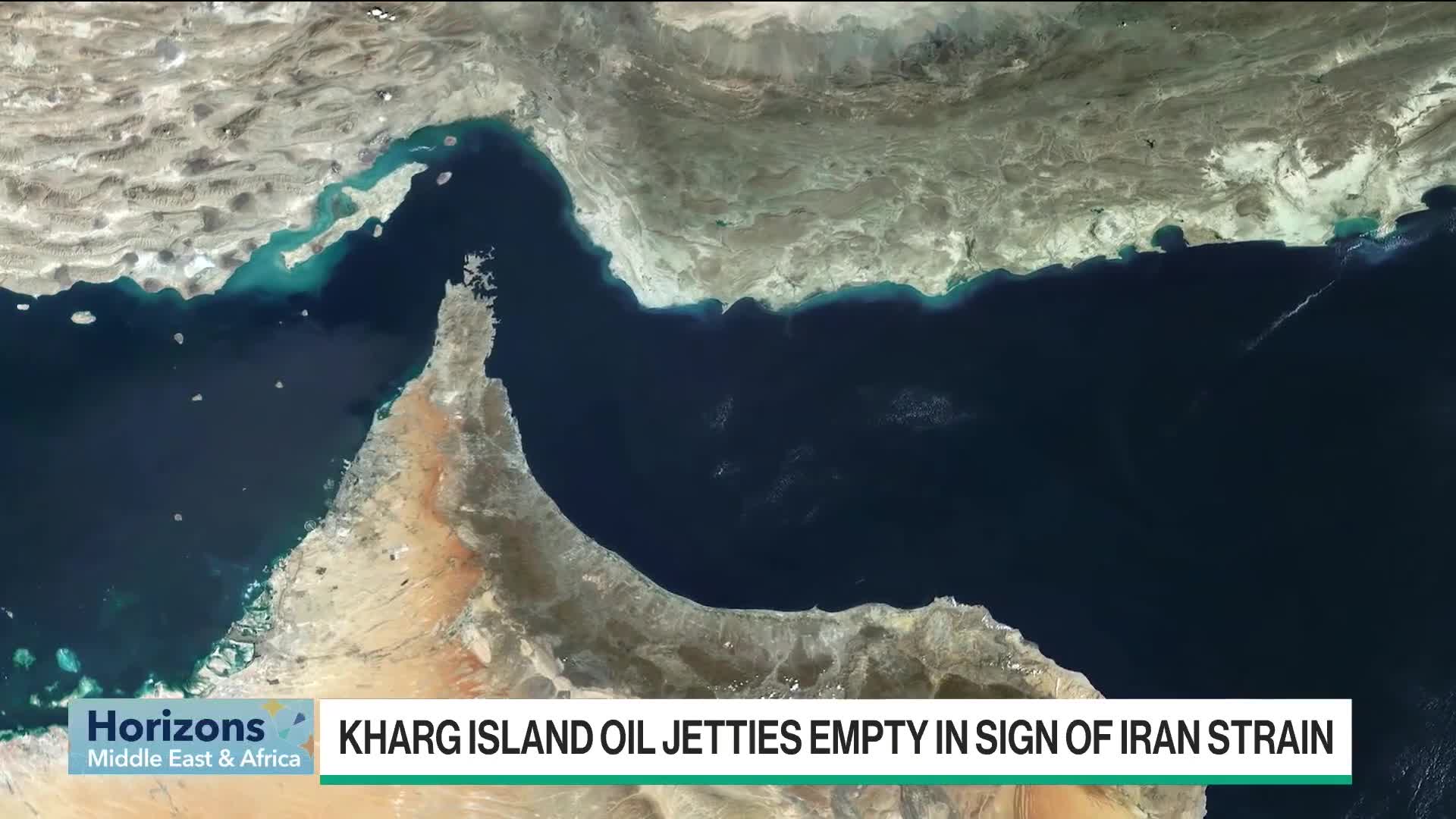 Oil shipments from Iran’s main export terminal appear to have come to a standstill over the past several days. Bloomberg’s Stuart Livingstone-Wallace reports.