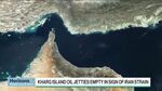 Kharg Island Oil Jetties Empty in Sign of Iran Strain
