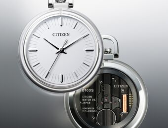 relates to “We Have Things Up Our Sleeve”: The Next 100 Years of Citizen Watches