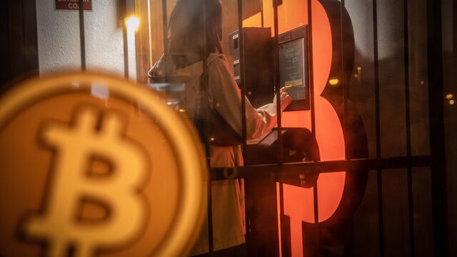 larang bi commercio bitcoin