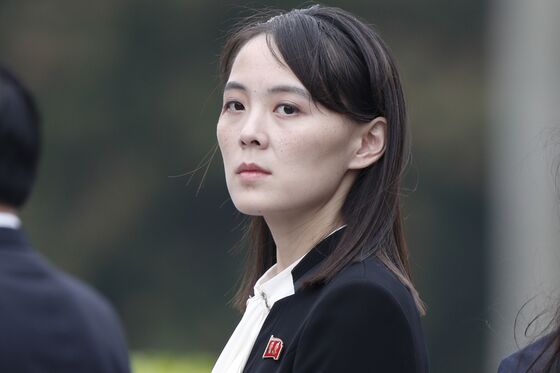 Kim Jong Un’s Sister Reported in Public for 1st Time Since July