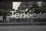 Tencent Headquarters As Asia's Largest Conglomerate Said to Face Broad China Clampdown on Fintech, Deals