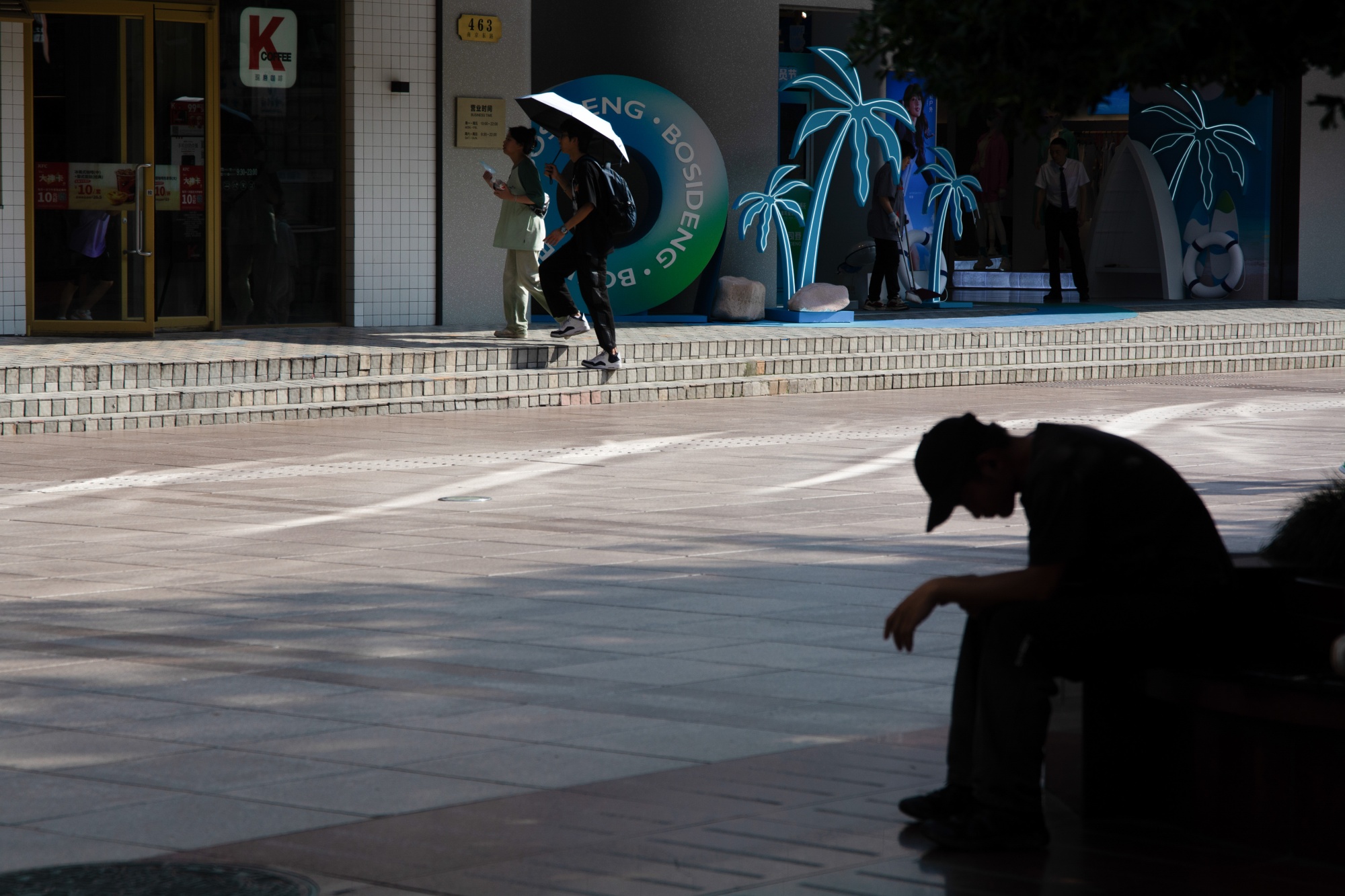 Heat Wave In Shanghai
