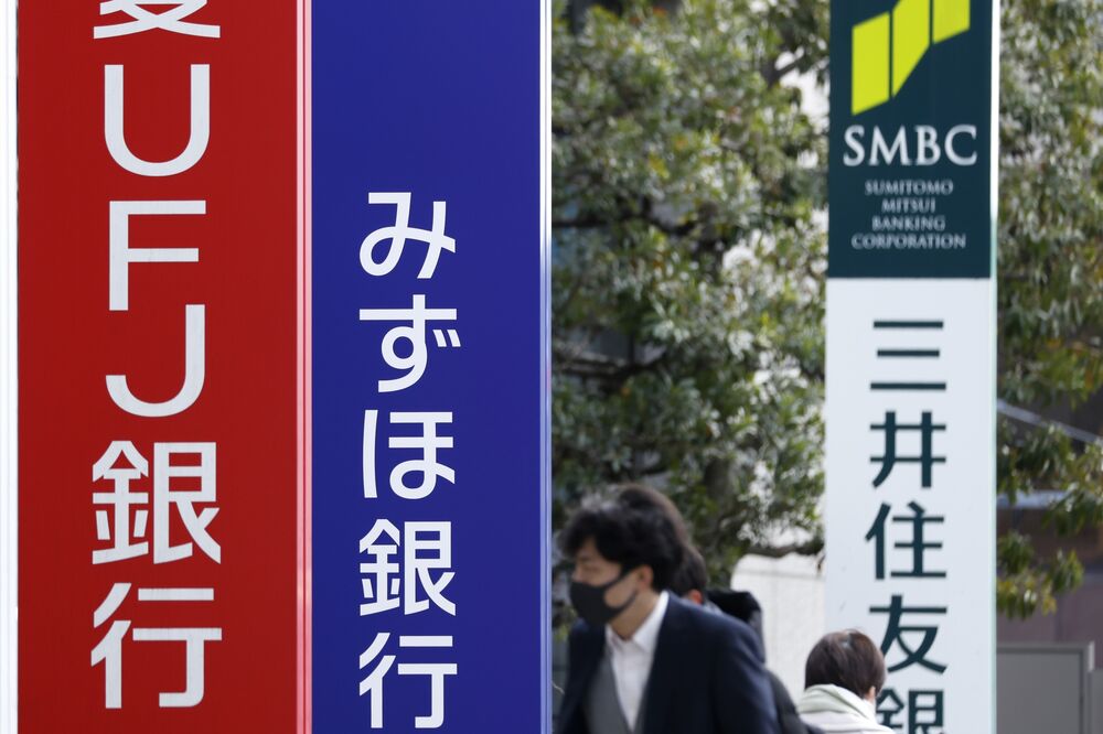 3メガ銀の4－12月純利益は軒並み最高益－旺盛な資金需要や円安
