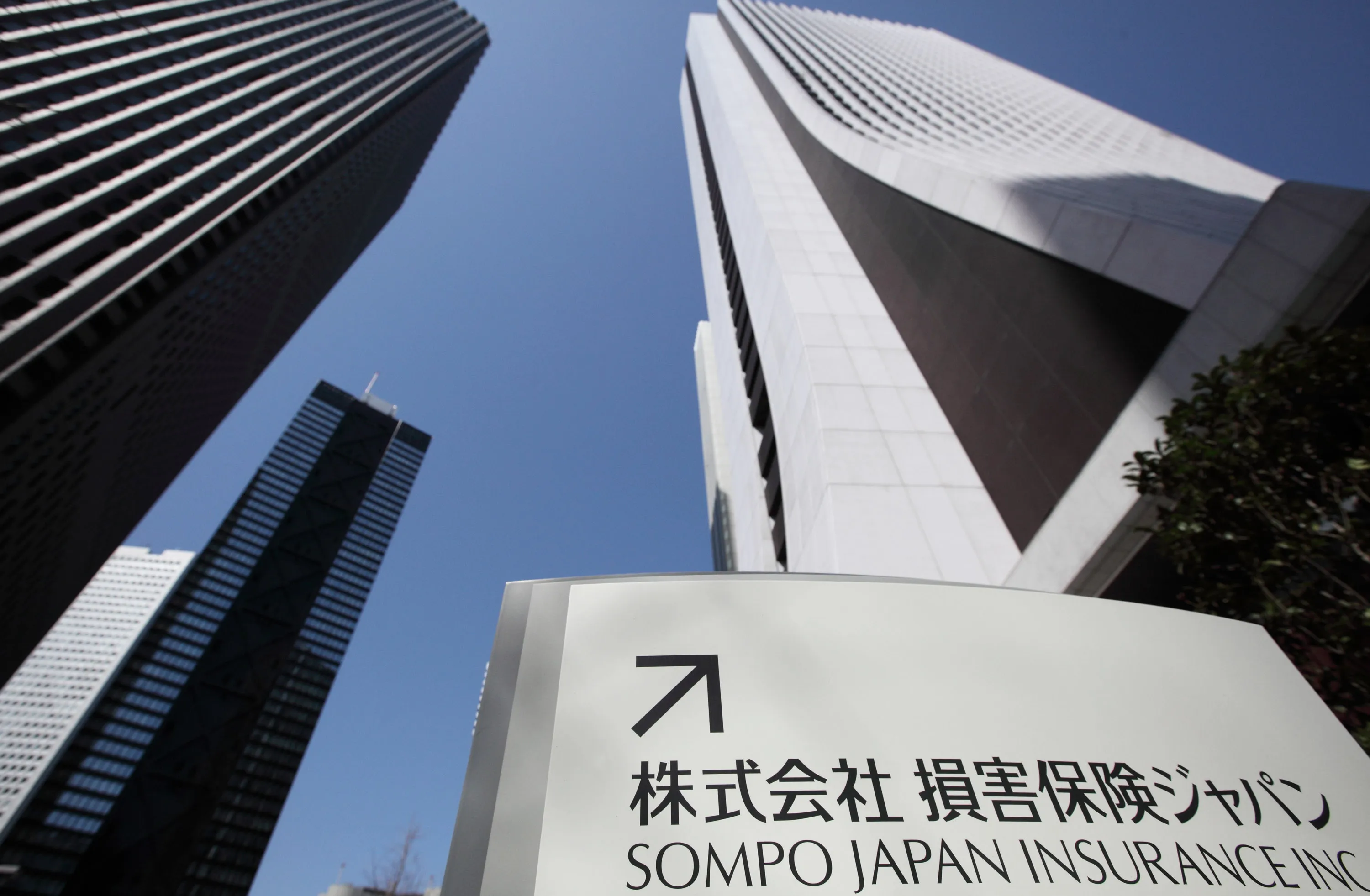 損保ジャパンの白川社長が８日付で辞任、ビッグモーター問題で引責 - Bloomberg