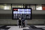 Inside the Tokyo Stock Exchange As Japanese Shares Rebound