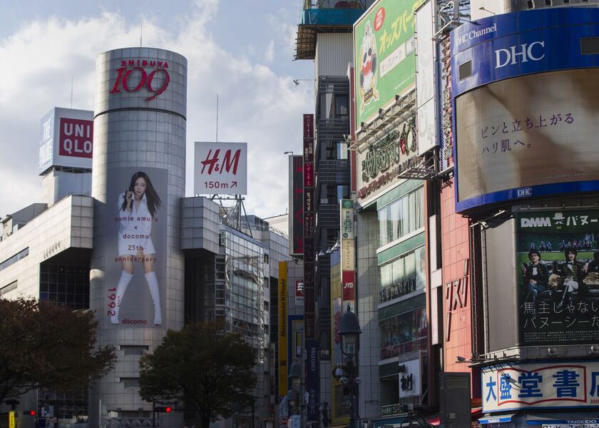 Shoppers In Shibuya District As Japan's Economy Continues To Expand