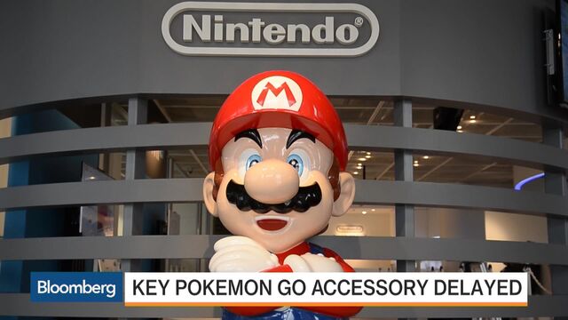 Video player cover image