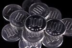Images of Japanese Currency Ahead of Cabinet Office Economic Report