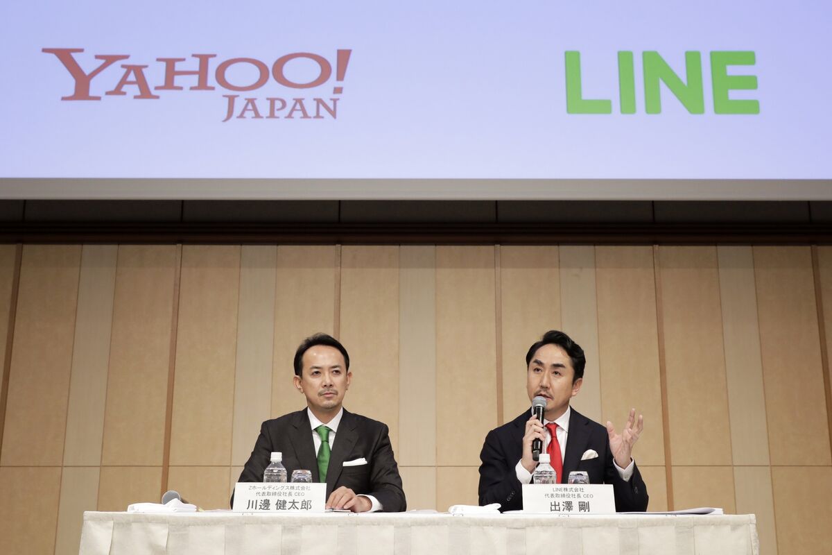 ソフトバンクとZHDがTポイント運営会社の株式売却へ－報道 Bloomberg