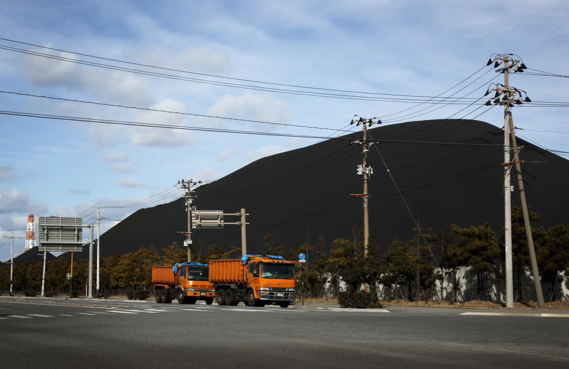 Coal Is Stockpiled At Onahama Port