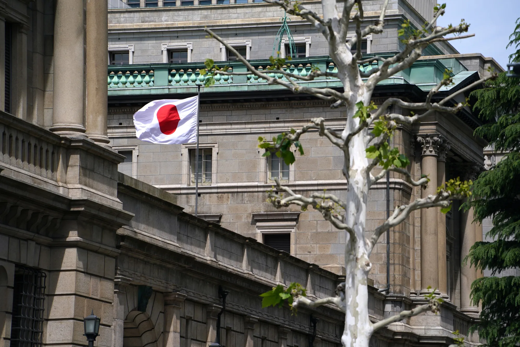 &nbsp;日銀