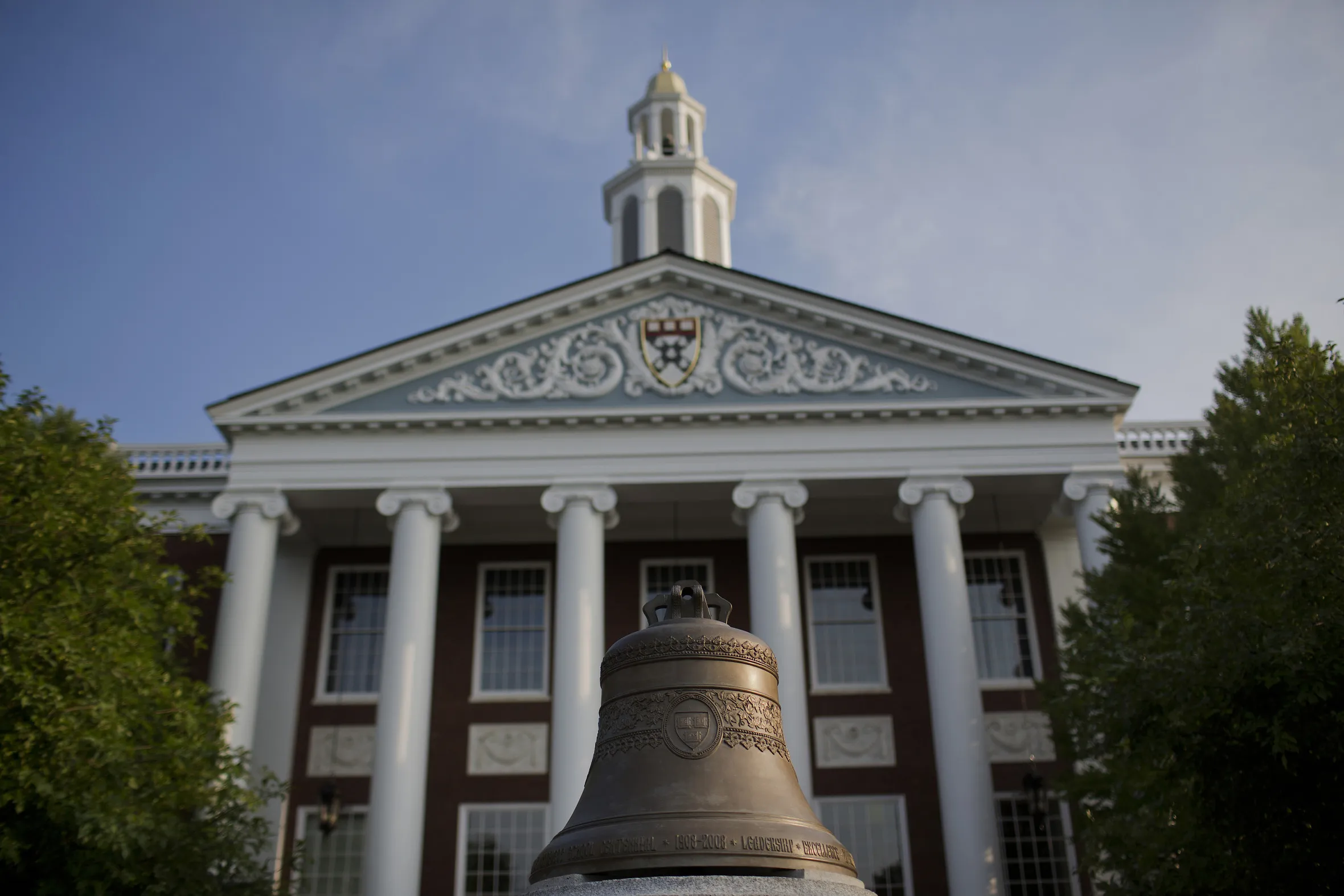 The Baker Library at Harvard University
