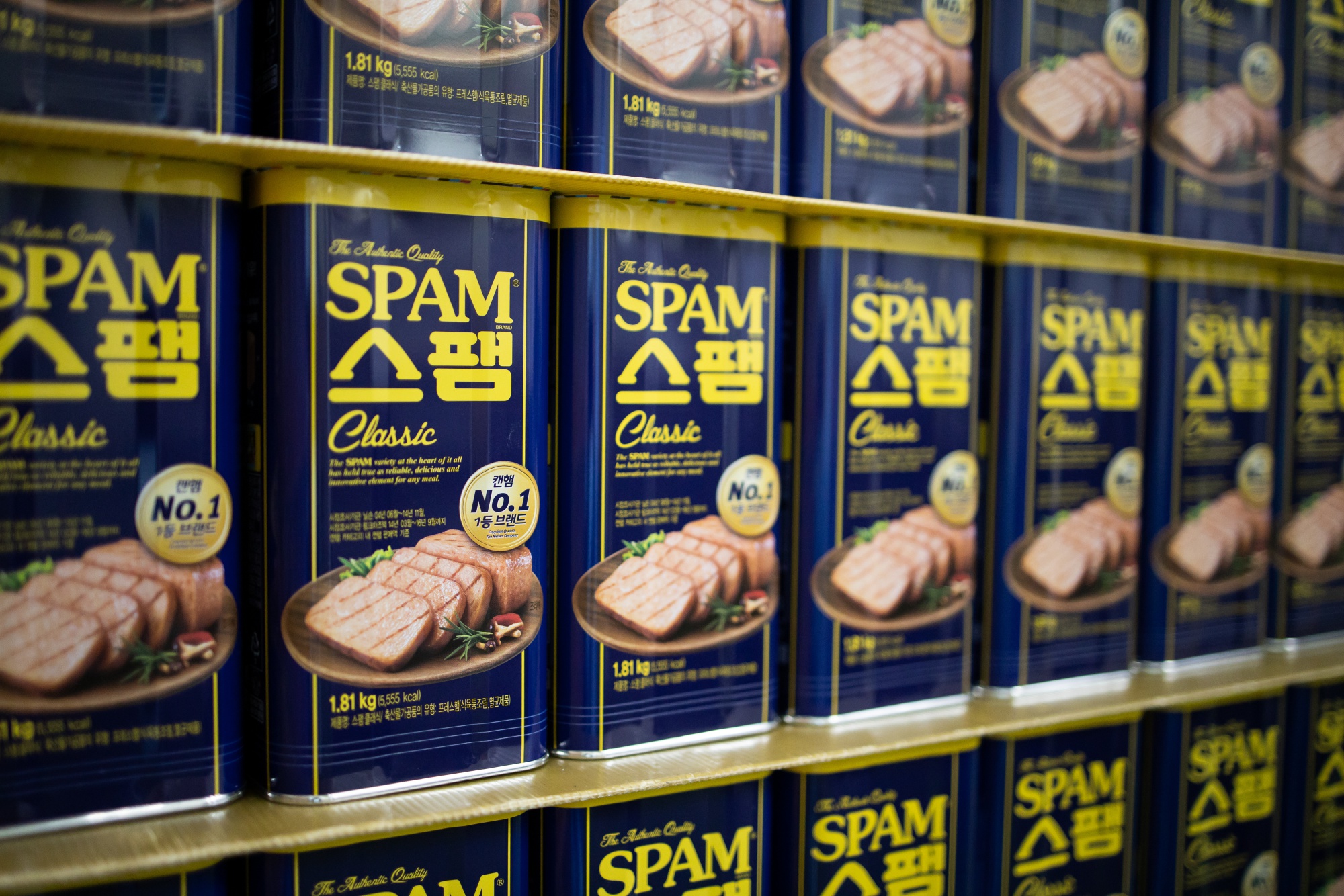 Spam Sales Are Booming With Consumers Seeking Out Comfort Bloomberg