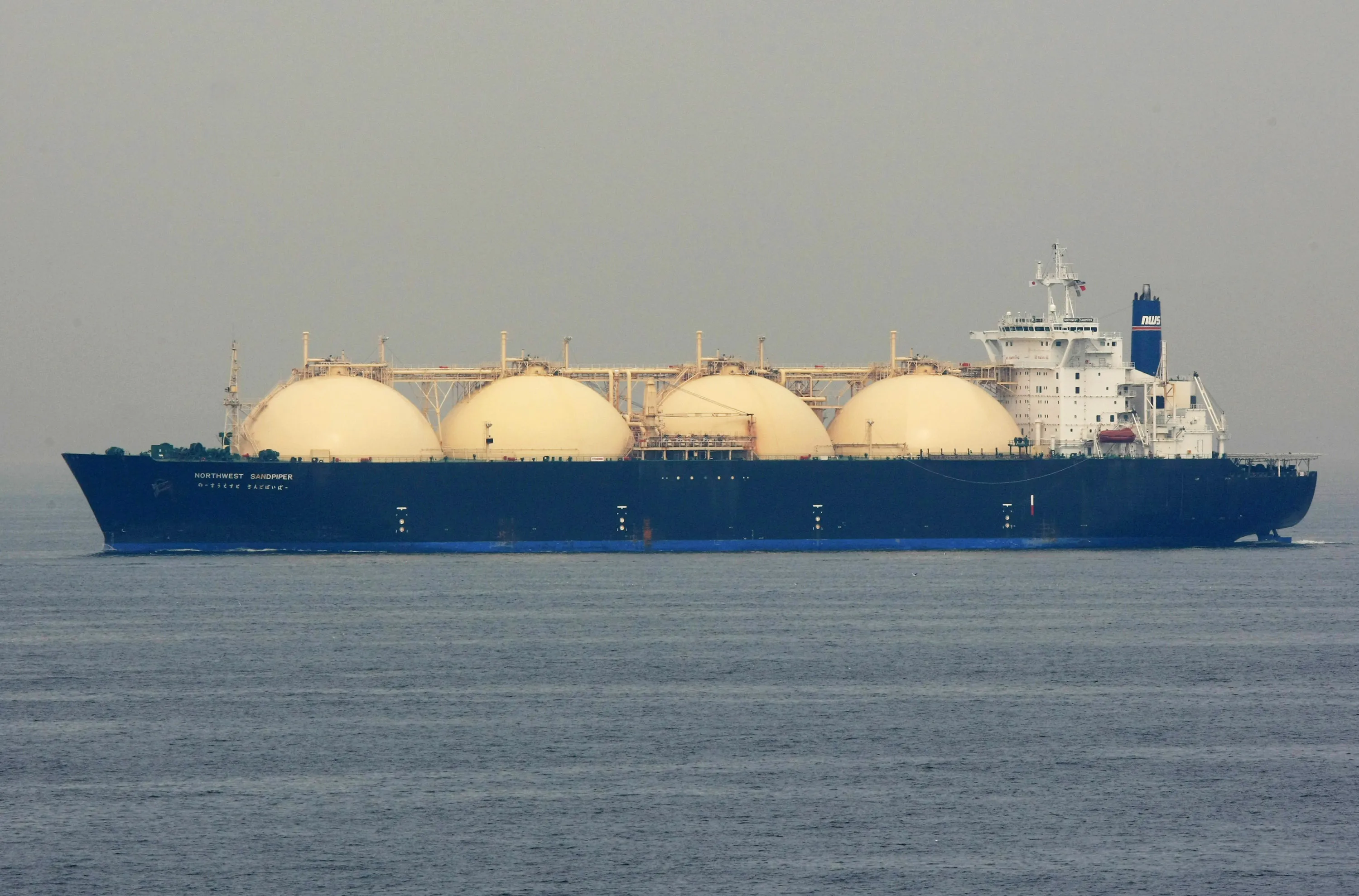 Qatar Seeks U.S. Foothold as LNG Dominance Fades
