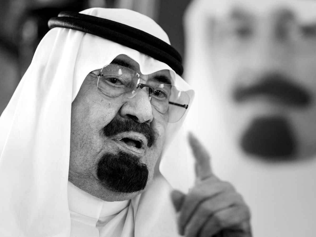 Salman Becomes Saudi Monarch; King Abdullah Buried in Riyadh - Bloomberg