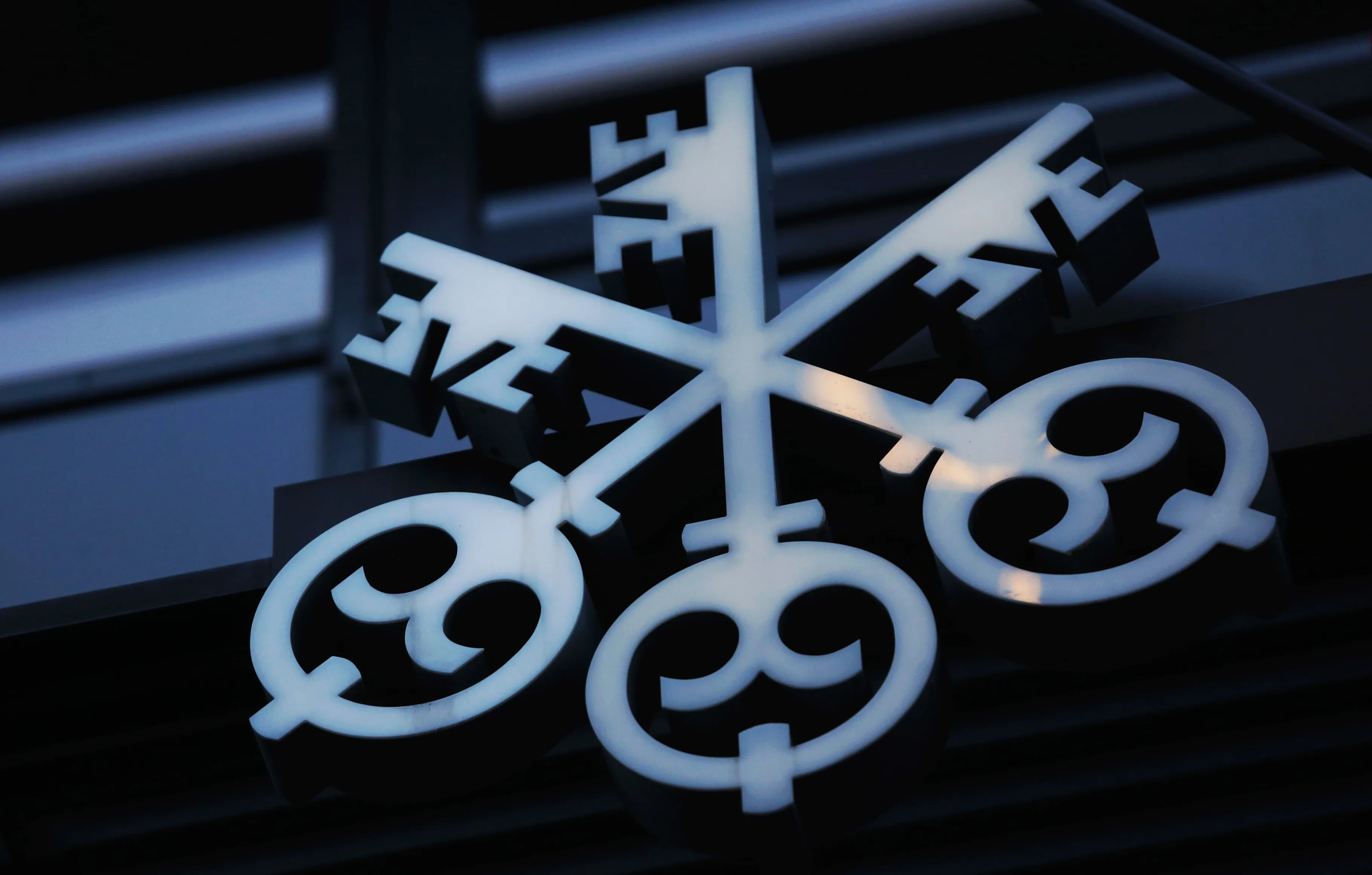 UBS AG Offices & Signs As London Wealthy Courted By Swiss Banks
