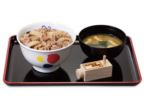 Matsuya Premium Gyumeshi