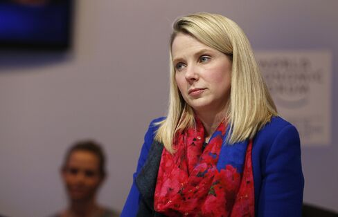 Marissa Mayer, CEO of Yahoo!