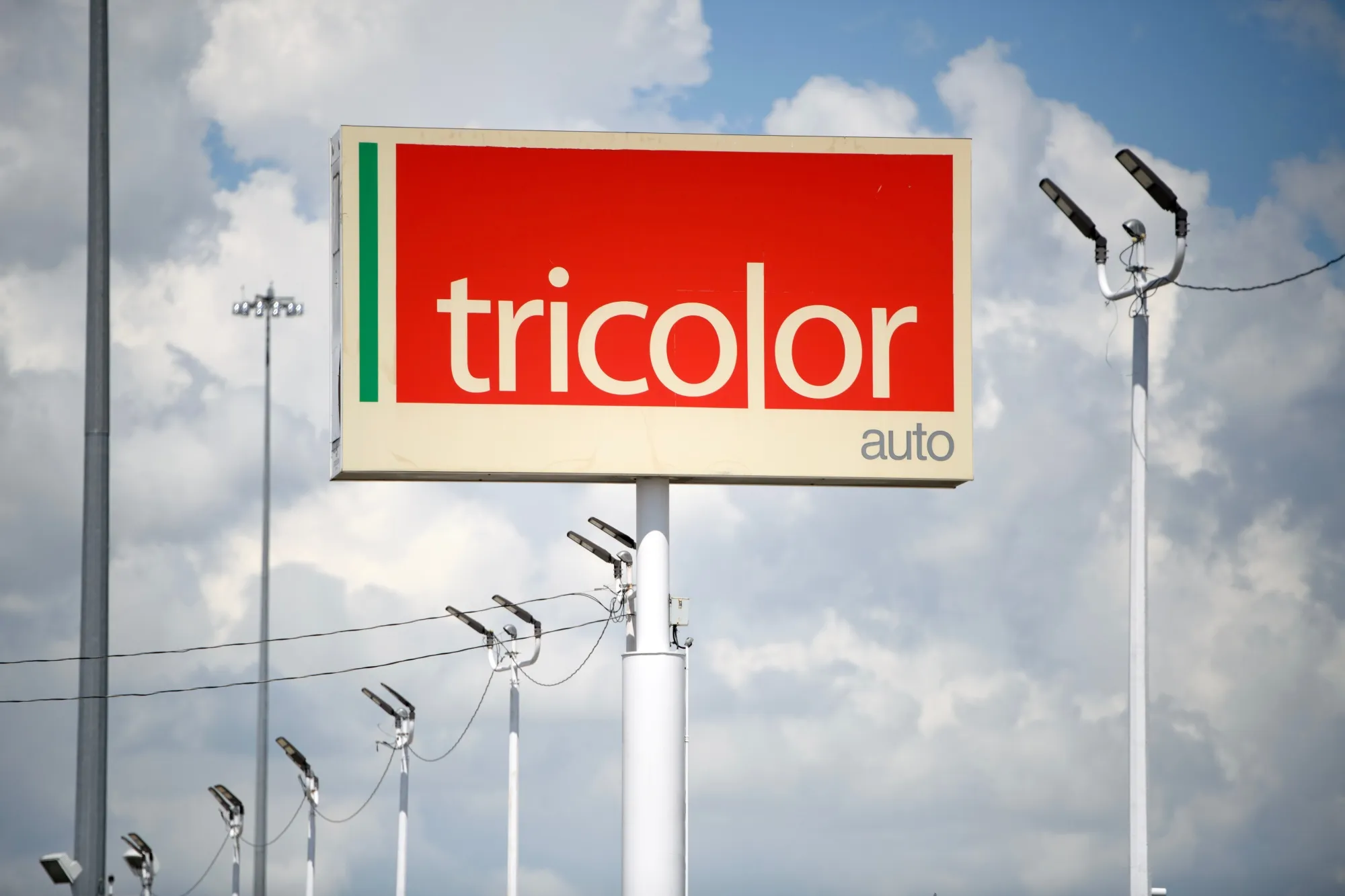 A Tricolor dealership in Houston.