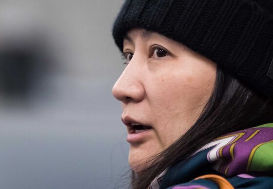 Huawei Is Sharing an Excerpt From Its Arrested CFO’s Diary