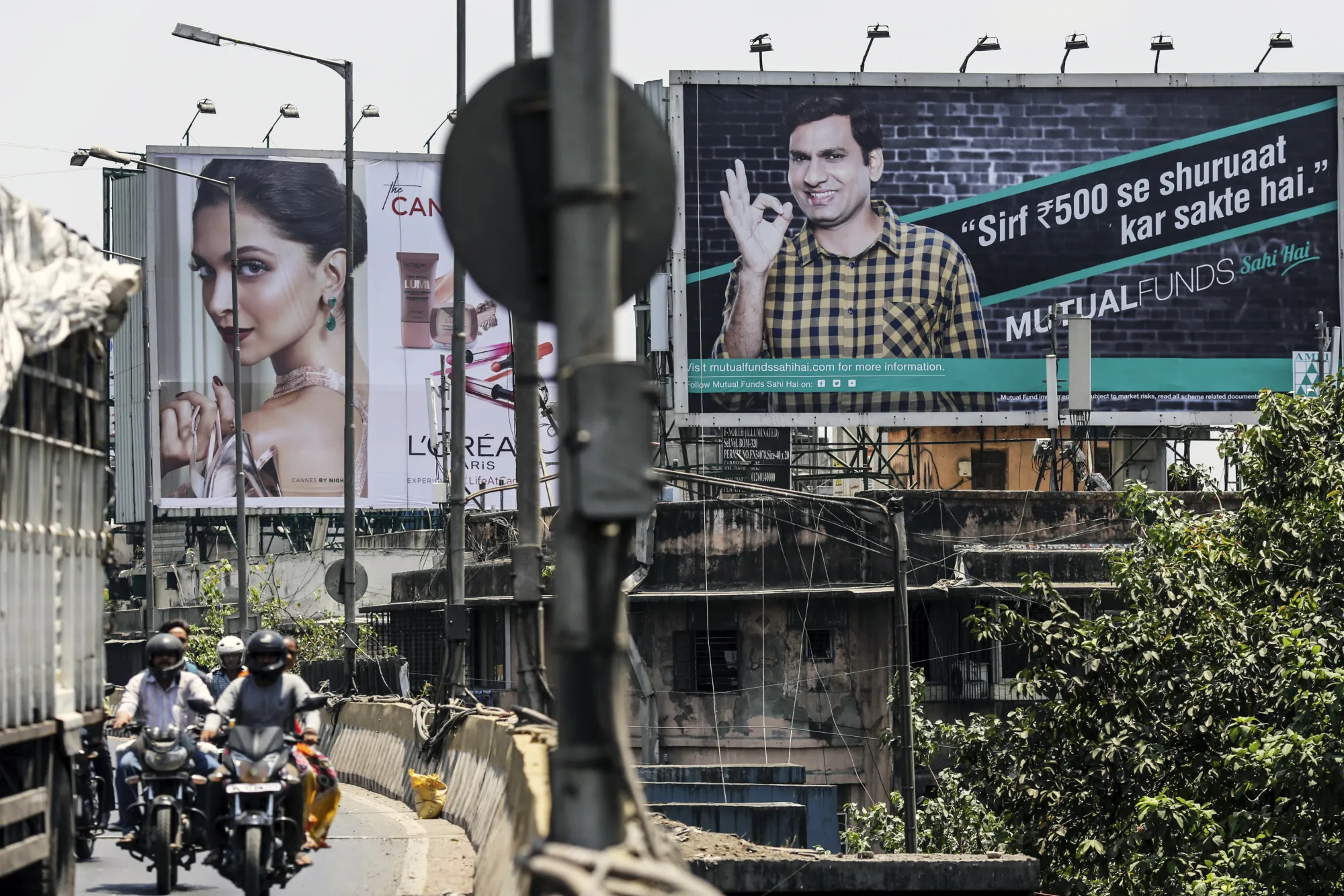 An advertisement for the Mutual Funds&nbsp;in Mumbai.